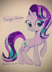 Size: 1085x1504 | Tagged: safe, artist:yukkuri_yu_yu, derpibooru import, starlight glimmer, pony, unicorn, solo, traditional art