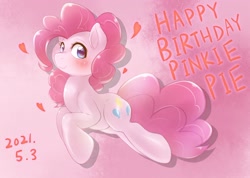 Size: 2048x1461 | Tagged: safe, artist:kurogewapony, derpibooru import, pinkie pie, earth pony, blushing, cute, diapinkes, happy birthday, heart, ponk, simple background, solo