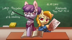 Size: 1600x900 | Tagged: safe, oc, oc only, pony, book, chalk, chalkboard, classroom, clothes, desk, duo, duo female, female, glasses, hoof hold, krakowski ponymeet, mare, mouth hold, poland, text