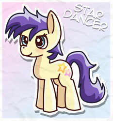 Size: 1280x1372 | Tagged: safe, artist:nyancat380, star dancer, earth pony, star dancer appreciation collab, cute, female, solo, solo female