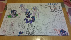 Size: 1024x576 | Tagged: safe, artist:gravityfox10, derpibooru import, twilight sparkle, twilight sparkle (alicorn), unicorn twilight, alicorn, pony, unicorn, female, heart, horn, japanese, lineart, mare, partial color, sketch, sketch dump, smiling, traditional art, wings