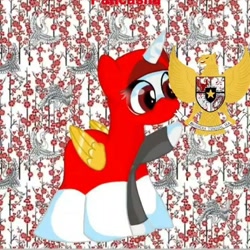 Size: 640x640 | Tagged: safe, artist:altersmay87, derpibooru import, oc, oc:sinar bulan indonesia, alicorn, bird, pony, batik, flower, garuda, indonesia, indonesian flag, mask, stars, symbol