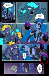 Size: 1920x2941 | Tagged: safe, artist:dormin-dim, derpibooru import, nightmare moon, oc, oc:blaze (shadowbolt), oc:candor champion, oc:guttatus, oc:spettro, alicorn, bat pony, pegasus, pony, angry, armor, female, high res, male, mare, night guard, pegasus oc, stallion