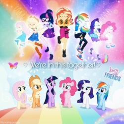 Size: 1080x1080 | Tagged: safe, derpibooru import, edit, edited screencap, editor:friendship.ponies, screencap, applejack, fluttershy, pinkie pie, rainbow dash, rarity, sci-twi, sunset shimmer, twilight sparkle, twilight sparkle (alicorn), alicorn, earth pony, pegasus, pony, unicorn, all bottled up, better together, cheer you on, equestria girls, season 7, applejack's hat, best friends until the end of time, boots, bowtie, bracelet, clothes, cowboy boots, cowboy hat, cutie mark, cutie mark on clothes, denim skirt, eyes closed, female, geode of empathy, geode of fauna, geode of shielding, geode of sugar bombs, geode of super speed, geode of super strength, geode of telekinesis, glasses, hairpin, hat, high heels, hoodie, humane five, humane seven, humane six, jacket, jewelry, leather, leather jacket, magical geodes, mane six, mare, necklace, open mouth, ponytail, rarity peplum dress, sandals, shoes, skirt, smiling, sneakers, tanktop, walking, wall of tags