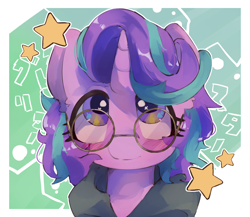 Size: 1310x1138 | Tagged: safe, artist:lexiedraw, derpibooru import, starlight glimmer, pony, unicorn, blushing, bust, cute, female, glasses, katakana, mare, solo, stars