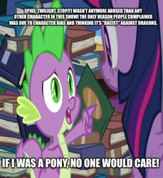 Size: 500x545 | Tagged: safe, derpibooru import, edit, edited screencap, screencap, spike, twilight sparkle, dragon, pony, unicorn, father knows beast, season 8, spoiler:s08, book, caption, image macro, spike explains it all, text, wrong aspect ratio