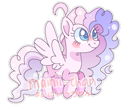 Size: 1101x930 | Tagged: safe, artist:maiii-san, derpibooru import, oc, oc only, pegasus, pony, blush sticker, blushing, eyelashes, female, flying, looking up, mare, pegasus oc, simple background, smiling, transparent background