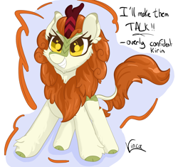 Size: 3867x3632 | Tagged: safe, artist:vinca, derpibooru import, autumn blaze, kirin, confident, dialogue, female, simple background, solo, text