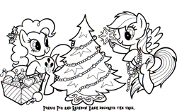 Size: 1731x1088 | Tagged: safe, derpibooru import, part of a set, pinkie pie, rainbow dash, earth pony, pegasus, pony, box, christmas, christmas tree, coloring book, female, flying, garland, hearth's warming eve coloring book, holiday, holly, indexed png, mare, monochrome, official, ornaments, scan, simple background, stock vector, tree, tree topper, white background