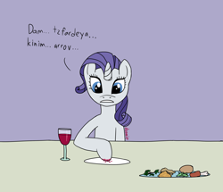 Size: 2000x1721 | Tagged: safe, artist:dzamie, derpibooru import, rarity, pony, unicorn, alcohol, colored, female, hebrew, horn, judaism, newbie artist training grounds, passover, religion, simple background, solo, table, wine