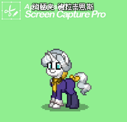 Size: 465x448 | Tagged: safe, derpibooru import, pony, unicorn, crossover, identity v, joseph desaulniers, male, ponified, pony town, solo