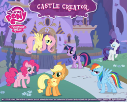 Size: 1275x1031 | Tagged: safe, derpibooru import, applejack, fluttershy, pinkie pie, rainbow dash, rarity, twilight sparkle, unicorn twilight, earth pony, pegasus, pony, unicorn, castle, castle creator, flying, looking at you, mane six, needs more jpeg, official, spread wings, standing, title card, wings