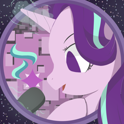 Size: 5000x5000 | Tagged: safe, alternate version, artist:闪电_lightning, derpibooru import, starlight glimmer, pony, unicorn, bust, cutie mark background, glowing horn, horn, open mouth, portrait, profile