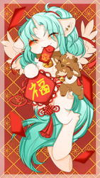 Size: 1080x1920 | Tagged: safe, artist:糖希, derpibooru import, oc, oc only, alicorn, goat, pony, alicorn oc, bell, chinese, chinese new year, ear piercing, horn, piercing, solo, wings