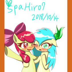 Size: 2000x2000 | Tagged: safe, artist:spahiro7, derpibooru import, apple bloom, oc, blushing, simple background, white background