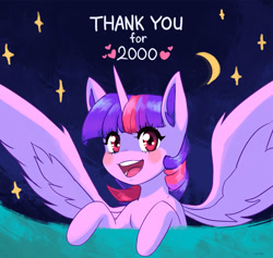 Size: 1459x1383 | Tagged: safe, artist:mrscroup, derpibooru import, twilight sparkle, twilight sparkle (alicorn), alicorn, blushing, moon, smiling, spread wings, stars, text, wings