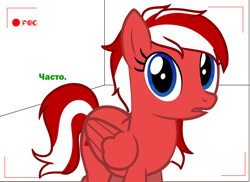 Size: 1300x945 | Tagged: safe, artist:ponyalia, derpibooru import, pony, latvia, nation ponies, ponified, solo