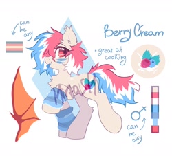 Size: 2200x2000 | Tagged: safe, artist:mirtash, derpibooru import, oc, oc only, oc:berry cream, bat pony, pony, adoptable