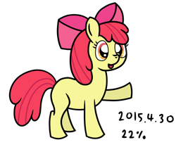 Size: 912x762 | Tagged: safe, artist:ttpercent, derpibooru import, apple bloom, earth pony, female, filly, solo