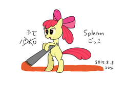 Size: 4608x3072 | Tagged: safe, artist:ttpercent, derpibooru import, apple bloom, earth pony, pony, apple bloom's bow, bipedal, bow, female, filly, hair bow, paintbrush, simple background, solo, white background