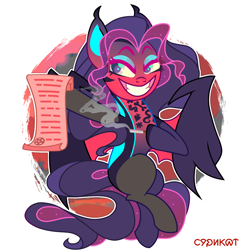 Size: 1300x1350 | Tagged: safe, artist:syriskater, derpibooru import, oc, oc only, oc:mistress lucy fur, bat pony, demon, demon pony, pony, bat pony oc, bedroom eyes, cigarette, coat markings, contract, devil, eyeshadow, female, grin, makeup, mare, paper, simple background, smiling, smoke, solo, tattoo, white background