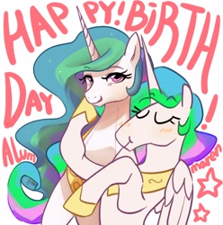 Size: 2536x2559 | Tagged: safe, artist:maren, derpibooru import, princess celestia, alicorn, pony, crown, duality, eyes closed, happy birthday, jewelry, regalia, style emulation