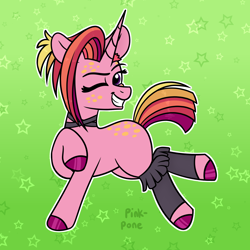 Size: 1400x1400 | Tagged: safe, artist:pink-pone, derpibooru import, oc, oc:minax rue, pony, unicorn, clothes, female, mare, socks, solo