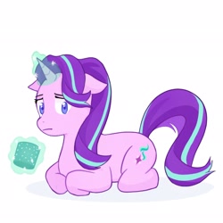 Size: 2048x2048 | Tagged: safe, artist:ssaannggggg, derpibooru import, starlight glimmer, pony, unicorn, ears, floppy ears, glowing horn, horn, levitation, lying down, magic, mug, prone, sitting, solo, telekinesis