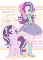 Size: 2211x3054 | Tagged: safe, artist:kemari12011, derpibooru import, starlight glimmer, human, unicorn, equestria girls, female, humanized, looking at each other, mare, palindrome get, self ponidox, solo