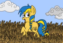 Size: 758x521 | Tagged: safe, artist:graciegirl328, oc, oc:ukraine, earth pony, pony, female, food, mare, nation ponies, ponified, solo, ukraine, wheat