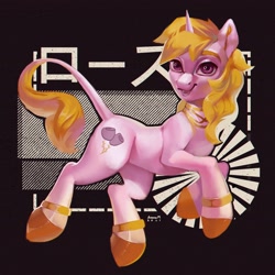 Size: 3192x3192 | Tagged: safe, artist:annna markarova, derpibooru import, oc, pony, unicorn, cute, flower, gold, hieroglyphics, japan, looking at you, male, rose, simple background, solo, stallion