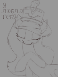 Size: 600x800 | Tagged: safe, artist:fahu, derpibooru import, octavia melody, earth pony, pony, cyrillic, not fluttershy, russian, simple background, sketch, solo, translation request