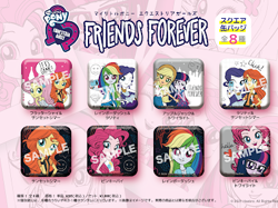 Size: 402x300 | Tagged: safe, derpibooru import, applejack, fluttershy, pinkie pie, rainbow dash, rarity, sci-twi, sunset shimmer, twilight sparkle, equestria girls, humane five, humane seven, humane six, japanese