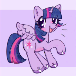 Size: 1280x1280 | Tagged: safe, artist:rabidmomento, derpibooru import, twilight sparkle, twilight sparkle (alicorn), alicorn, blushing, cute, excited, full body, happy, palindrome get, soft shading, solo, twiabetes