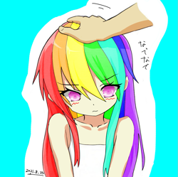 Size: 869x866 | Tagged: safe, artist:cz, derpibooru import, rainbow dash, human, female, humanized