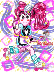 Size: 3000x3960 | Tagged: safe, artist:kamikiku, derpibooru import, pinkie pie, equestria girls, solo