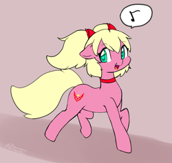 Size: 4163x3951 | Tagged: safe, artist:potzm, derpibooru import, oc, oc:niar, dracony, dragon, hybrid, pony, female, ponified, solo, wingding eyes