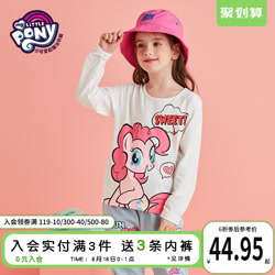 Size: 800x800 | Tagged: safe, derpibooru import, pinkie pie, human, chinese, irl, irl human, photo, target demographic