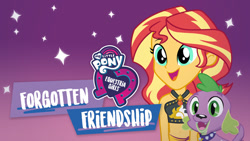 Size: 1280x720 | Tagged: safe, derpibooru import, spike, spike the regular dog, sunset shimmer, dog, better together, equestria girls, forgotten friendship, belly button, clothes, duo, equestria girls logo, female, male, my little pony logo, netflix, official, swimsuit