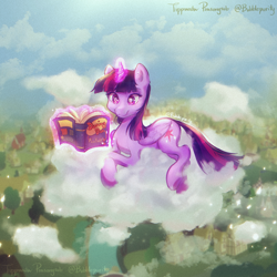 Size: 2700x2700 | Tagged: safe, artist:bubblepurity, derpibooru import, twilight sparkle, twilight sparkle (alicorn), alicorn, pony, book, cloud, crossed hooves, daring do books, female, glowing, glowing horn, horn, levitation, lying down, lying on a cloud, magic, mare, on a cloud, ponyville, reading, relaxing, sitting, solo, telekinesis