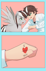 Size: 2560x3936 | Tagged: safe, artist:vincent t, derpibooru import, oc, oc only, oc:raxella gessu, human, pegasus, pony, fangs, love, oc x oc, pegasus oc, pegasus wings, self ponidox, selfcest, ship, shipping, spread wings, wing open, wingboner, wings