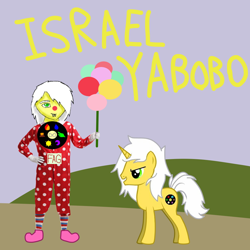 Size: 1000x1000 | Tagged: safe, artist:israelyabuki, oc, oc:israel yabuki, unicorn, equestria girls, clothes, clown, male