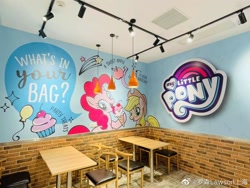 Size: 1440x1080 | Tagged: safe, derpibooru import, applejack, pinkie pie, china, chinese, irl, lawson, photo, restaurant, shanghai