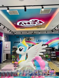 Size: 3024x4032 | Tagged: safe, derpibooru import, princess celestia, china, chinese, irl, lawson, photo, restaurant, shanghai