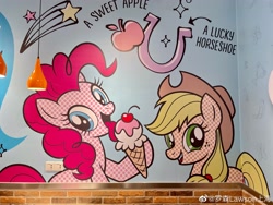 Size: 4032x3024 | Tagged: safe, derpibooru import, applejack, pinkie pie, china, chinese, irl, lawson, photo, restaurant, shanghai