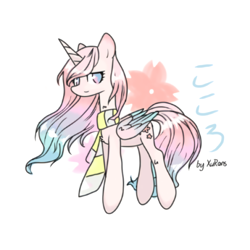 Size: 4000x4000 | Tagged: safe, artist:lxran4, derpibooru import, oc, oc only, oc:kkr, pony, simple background, solo, white background