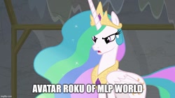 Size: 888x499 | Tagged: safe, derpibooru import, edit, edited screencap, screencap, princess celestia, alicorn, pony, horse play, avatar roku, avatar the last airbender, crown, ethereal mane, female, jewelry, mare, meme, regalia, solo, text, wavy mane