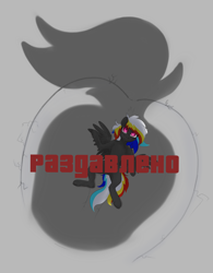 Size: 3478x4470 | Tagged: safe, artist:drops-of-blood, derpibooru import, oc, oc only, oc:darky wings, pegasus, pony, butt crush, crushed, grand theft auto, gta v, macro, meme, micro, scared, shadow, wasted