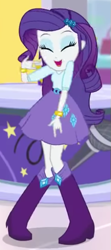 Size: 243x549 | Tagged: safe, derpibooru import, screencap, rarity, dance magic, equestria girls, spoiler:eqg specials, cropped, cute, raribetes, solo