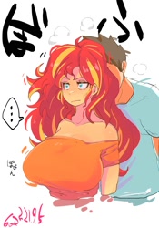 Size: 1400x2000 | Tagged: safe, alternate version, artist:sozglitch, derpibooru import, sunset shimmer, oc, oc:generic messy hair anime anon, human, ..., bare shoulders, big breasts, breasts, bust, female, huge breasts, humanized, japanese, male, messy hair, simple background, sniffing, straight, sunset jiggler, white background